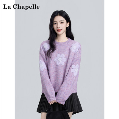 拉夏贝尔紫色圆领毛衣女