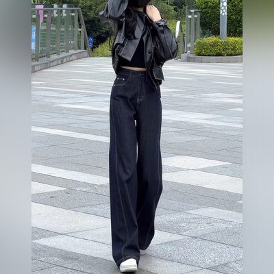 深蓝色牛仔裤女长裤秋冬