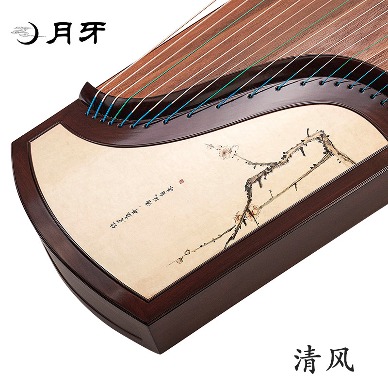 月牙古筝清风02荷韵儿童成人初学考级筝