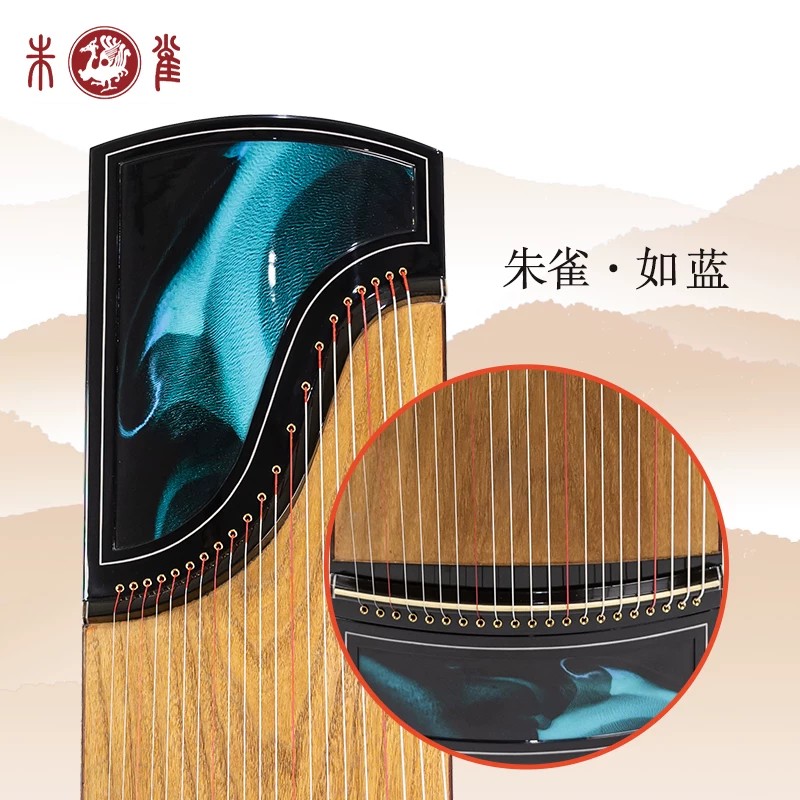 朱雀古筝如蓝高端艺考演奏筝