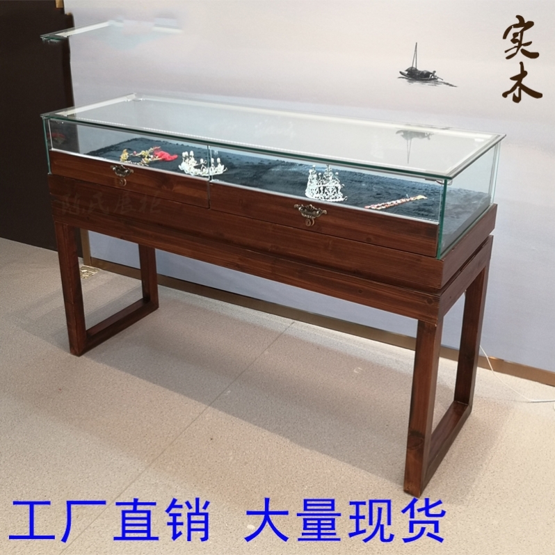 实木珠宝展柜(实木珠宝展柜图片)