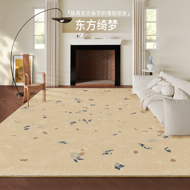地毯客厅2024新款卧室奶油风免洗可擦轻奢高级感地垫厚大面积全铺
