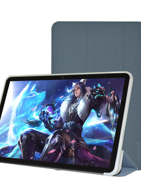 适用台电T40pro保护套10.4寸平板电脑全包硅胶套防摔软壳皮套支撑壳