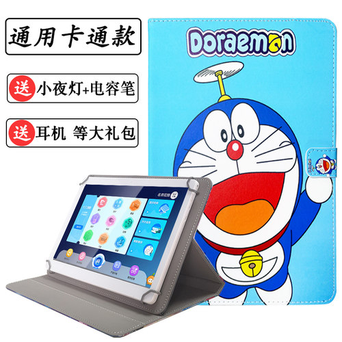 通用类型，背面没有开孔，不介意可以下单。