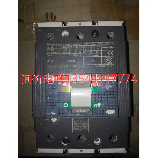 原装正品ABB塑壳断路器空气开关 3P T3S250 ln-200A  250A 160A