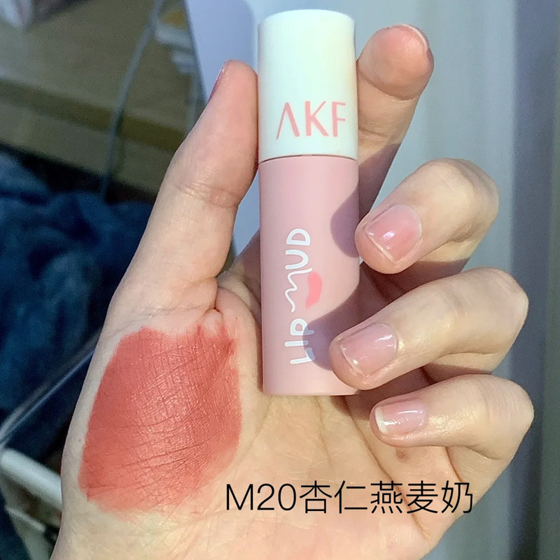 AKF唇泥唇釉显白口红不掉色不沾杯哑光雾面学生官方正品美妆显白