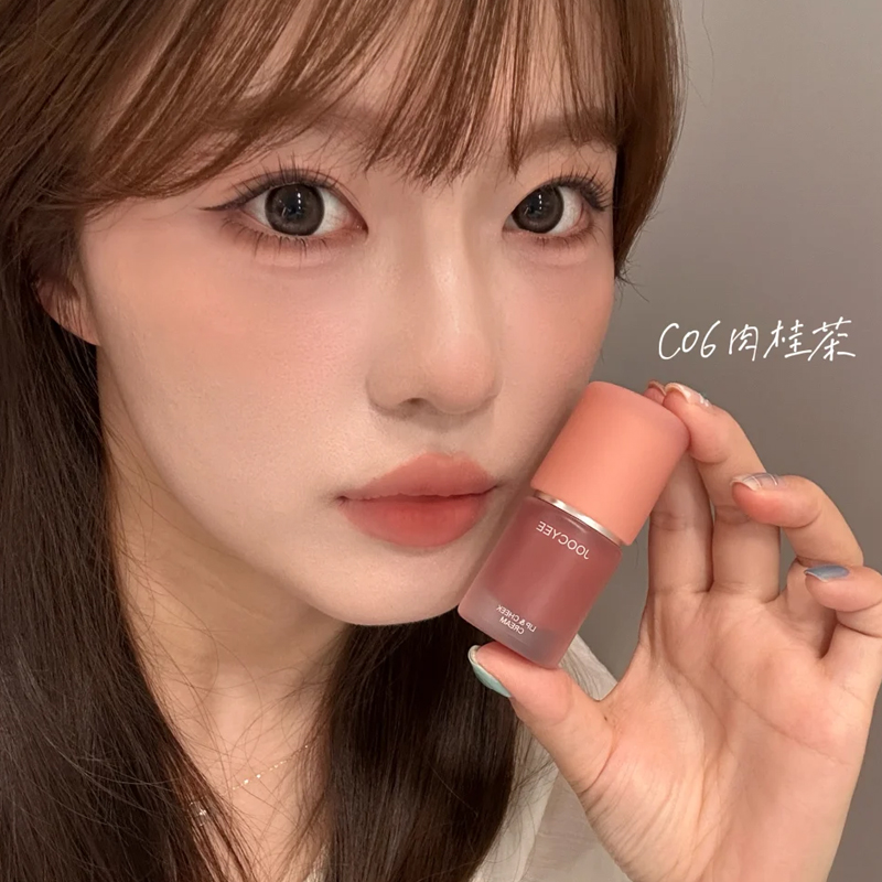 Joocyee酵色多用霜唇泥