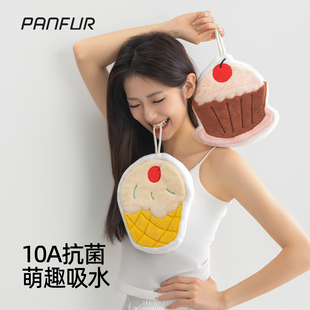 擦手巾挂式可爱不发臭卫生间厨房超强吸水速干加厚洗手毛巾抹布帕