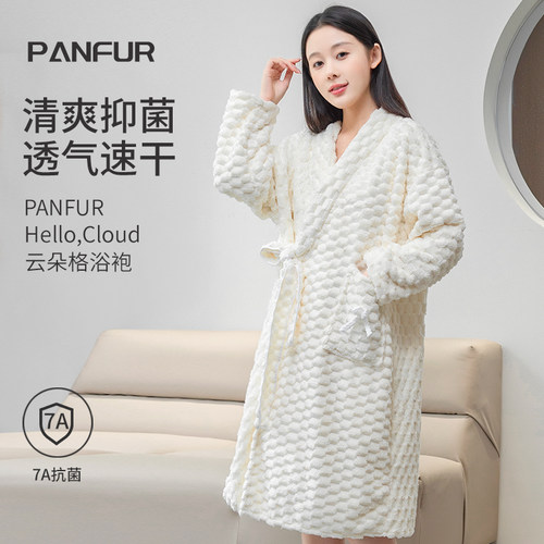 【7A抗菌】可穿式浴巾睡裙女家用