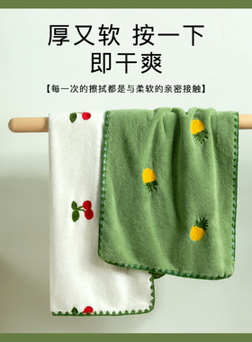 毛巾洗脸家用女吸水不掉毛珊瑚绒比纯棉全棉柔软情侣擦头发速干男