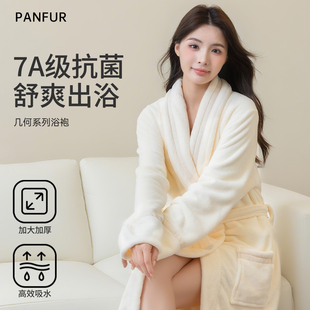 浴袍女士2025新款可穿式比全棉吸水速干可穿浴巾洗完澡穿的浴衣冬