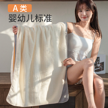 浴巾情侣款一对家用非纯棉全棉吸水男女毛巾大人裹巾2025新款高级