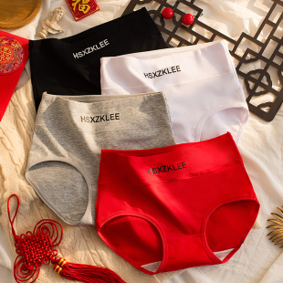 包臀少女三角裤 大码 蛇 女市纯棉100%全棉裆鸿运新款 本命年红色内裤