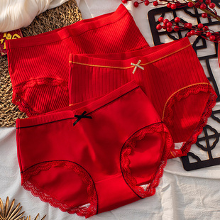 红色大红本命年纯棉内裤女全棉高腰大码提臀收腹少女士三角裤属蛇