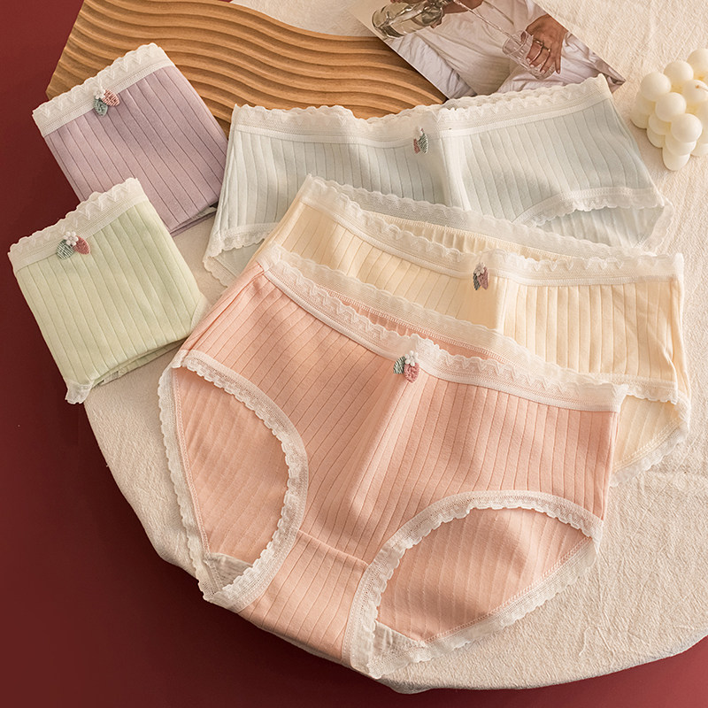 纯棉内裤女生抗菌全棉学生裆中腰日系透气可爱甜美少女士三角短裤,女士内衣/男士内衣/家居服,女三角裤,淘宝优惠券,粉丝福利购,淘宝优惠卷