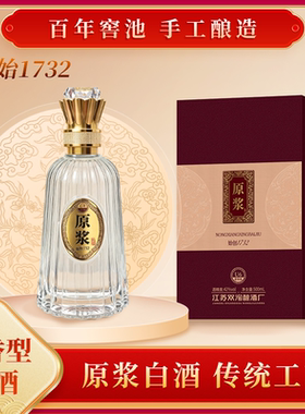 全德原浆U6尊享版浓香型白酒 500ml*1瓶送礼佳品纯粮酿造全德白酒