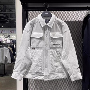 李宁棉夹克男子韦德系列冬季 运动休闲防风翻领外套AJMT217