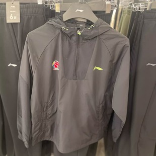 李宁风衣秋季 男子CBA篮球系列舒适透气宽松运动风衣AFDU917