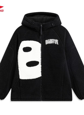 李宁反伍系列男子加绒连帽外套冬季宽松休闲针织运动上衣AFDT665