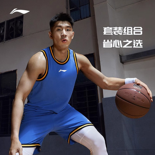 李宁篮球系列男子速干比赛套装