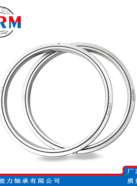 交叉滚子轴承RAU11008 RAU12008 RAU13008 RAU14008 RAU15008轴承