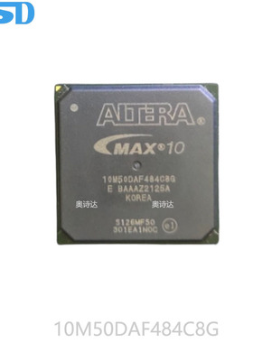 10M50DAF484C8G    FBGA484   FPGA - 现场可编程门阵列