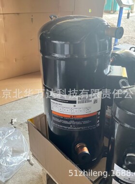 空调涡旋压缩机10匹 ZP120KCE-TFD-402 ZP120KCE-TFD-422机房冷库