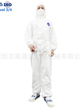 工厂现货type 5/6一次性白色连体防护服可出口SF透气膜EN14126