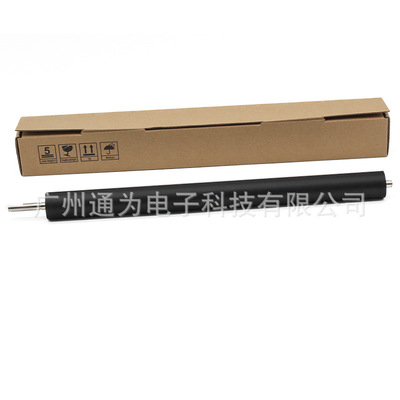 发泡 施乐C2270 C2275 C3370 C3371 C3373 C3375 定影下辊 压力辊