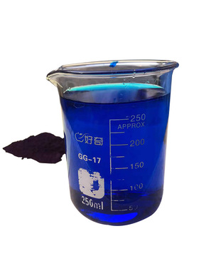 酸性水溶性色素亮蓝 柠檬黄 紫色 日落黄 果绿色 粉红色 荧光色素