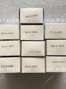 日本JAF  7612-DLG  外圈带卡簧 包装机械【轴承】现货供应