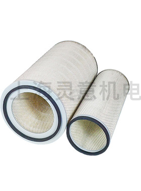 1094263133 1094263134空气过滤器 空气滤芯 空压机日保养检查表