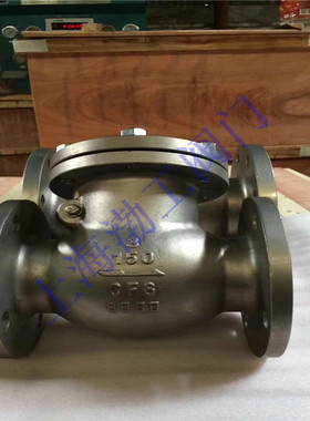 旋启式止回阀 H44W-64P 不锈钢法兰止回阀 DN65