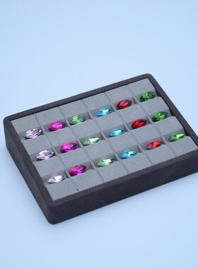 18格48格超纤外紫红内浅灰色裸石彩色宝石展示直播陈列看货道具
