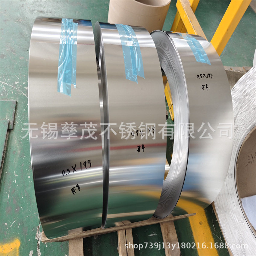 301硬态弹簧带发条带0.01-3.0现货供应【304硬态精密钢带0.05-3.0,电子元器件市场,电线扎带/束线带,淘宝优惠券,粉丝福利购,淘宝优惠卷