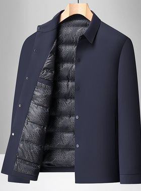 国标90白鸭绒冬季爸爸外套男士商务行政休闲翻领羽绒服灰色黑色