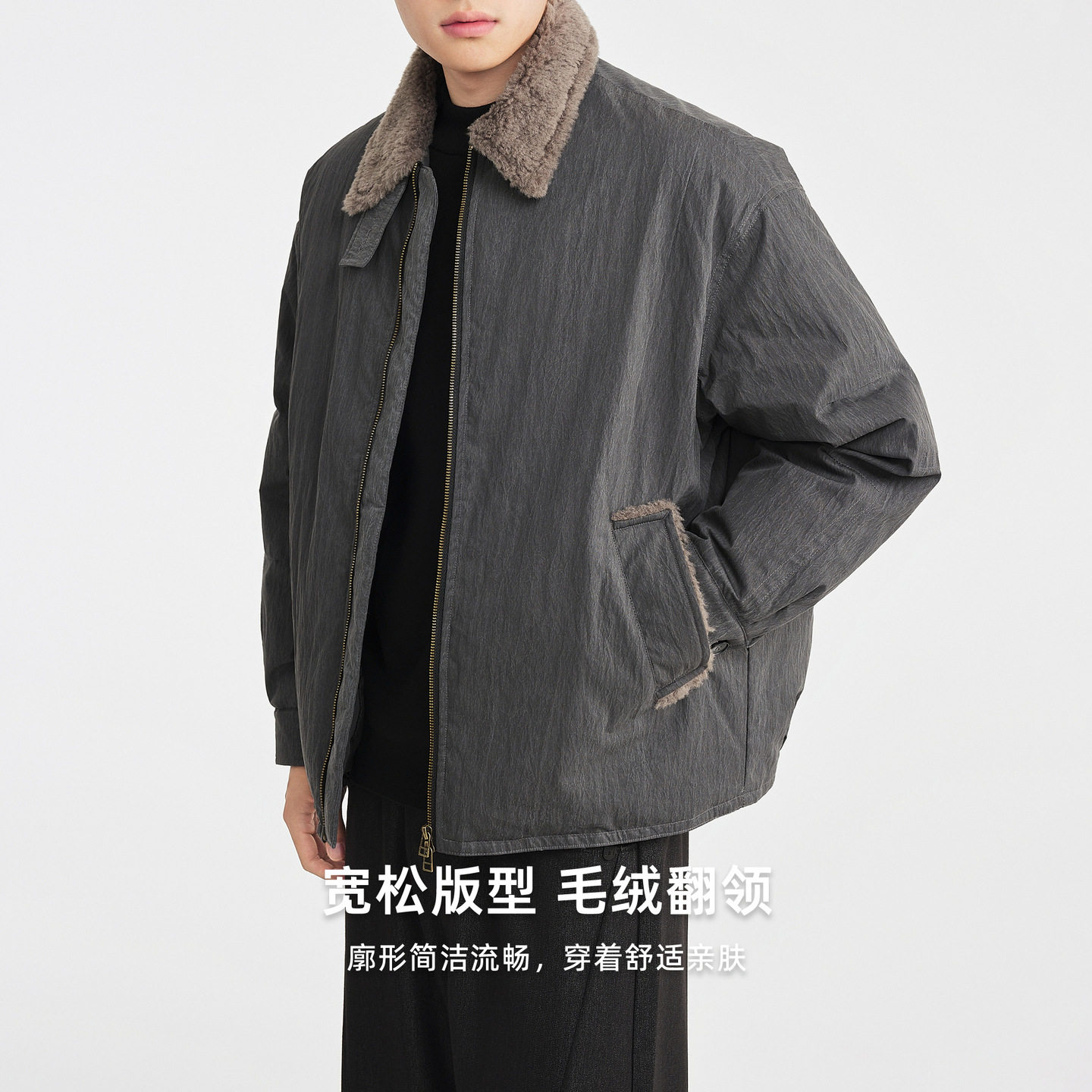 墨麦客男装毛绒翻领羽绒服男2025