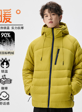 ACU男装|冬季连帽户外羽绒服男士潮流90白鸭绒面包服保暖休闲外套