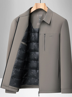 90白鸭绒男士行政羽绒服冬季休闲翻领外套黑色枣红色卡其色藏青色