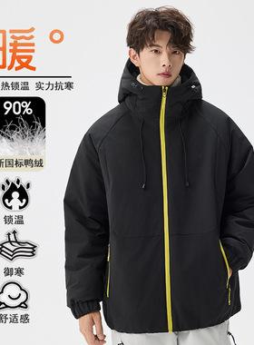 ACU男装|冬季冲锋羽绒服男士90白鸭绒户外休闲登山服轻薄时尚外套