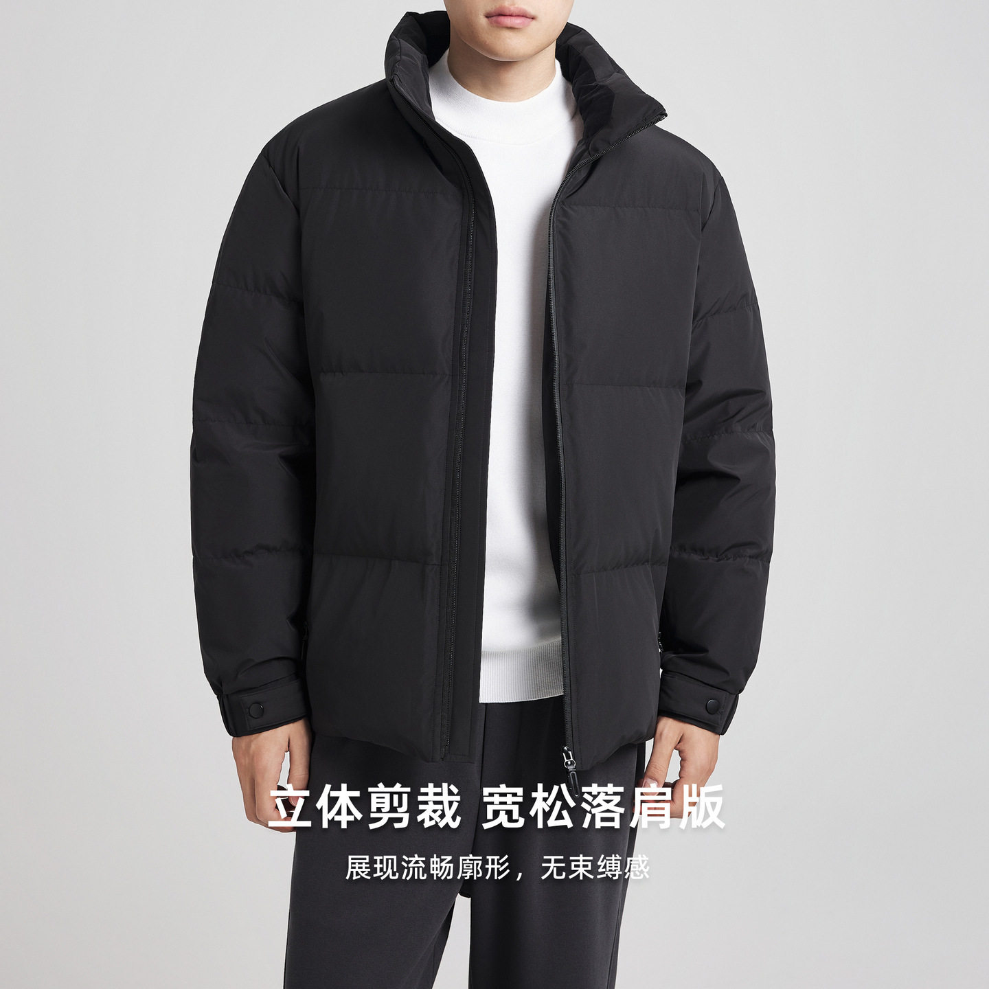 墨麦客男装简约立领面包服男2025