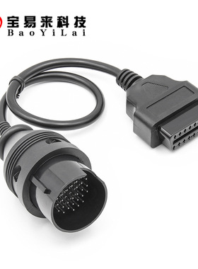 38pin OBD Adapter Cable for Mercedes MB 小车转换线