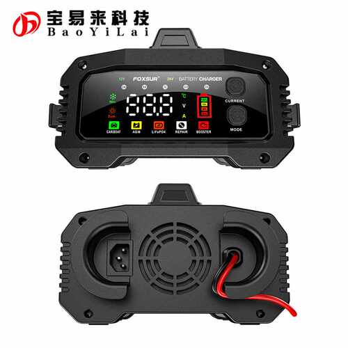 12V24V脉冲修复充电器铅酸电池
