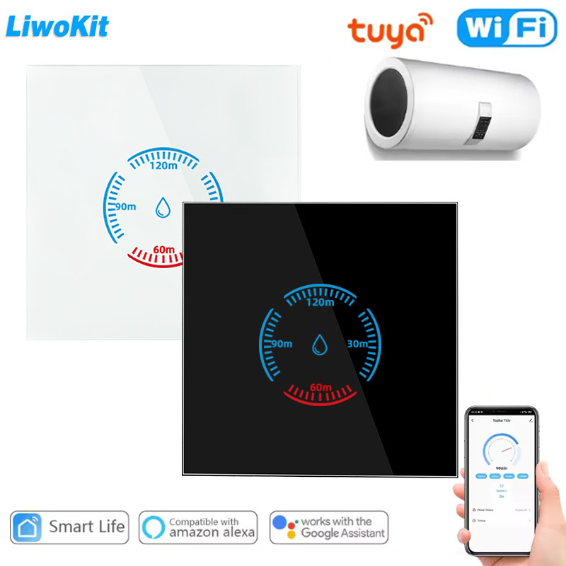 涂鸦WiFii欧规40A大功率热水器智能触摸开关面板APP远程控制