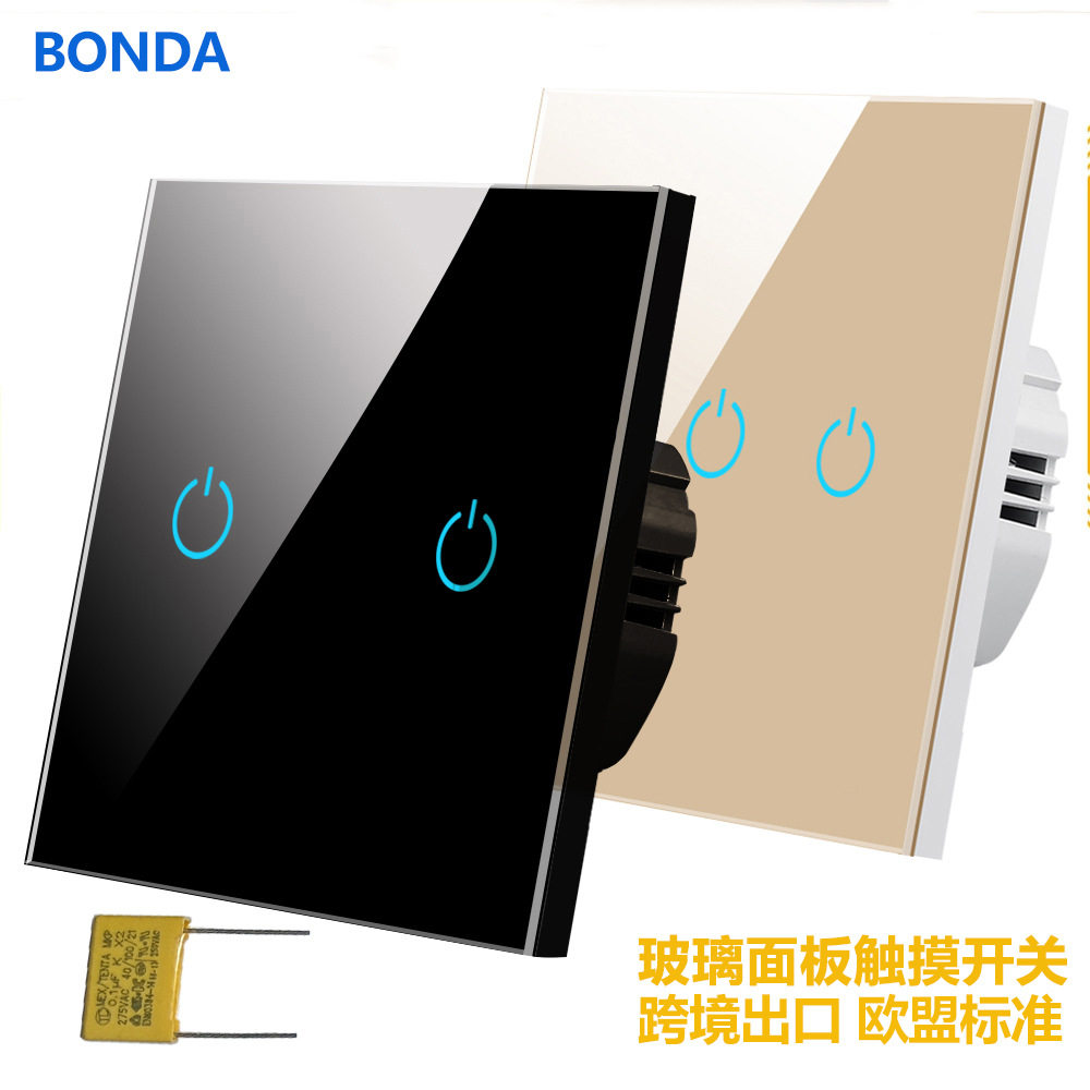 触摸墙壁开关单火接线防水阻燃钢化玻璃家用装修顺丰发货