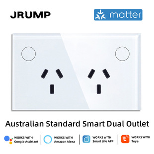 Matter120澳规双插座APP远程控制钢化玻璃面板智能插座过载保护