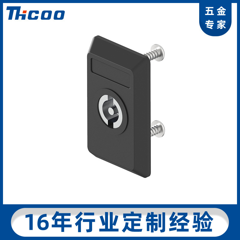 斯科MS875开关控制柜新中式网络机柜设备连杆配电平面门锁A804