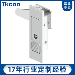 斯科MS503电气工业通信柜平面锁配电柜门锁A7201-3热销