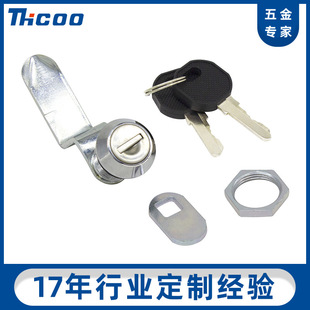 斯科圆柱锁芯锌合金转舌锁 信箱铁皮柜文件柜抽屉工业柜锁 A6204