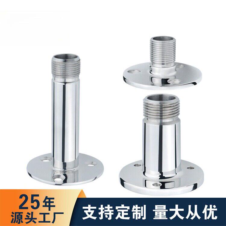 天线座底座管座旗杆铸造焊接游艇